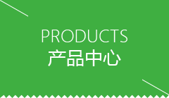 彰化县洗碗机厂家哪家好